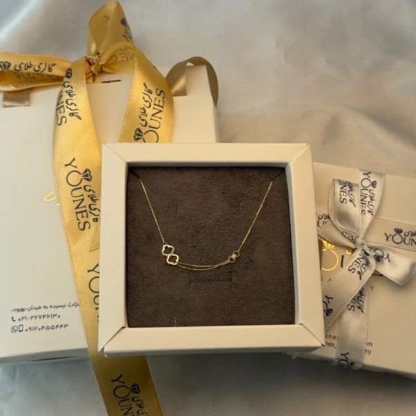 گردنبند طلا ونکلیف حلقه و گوی